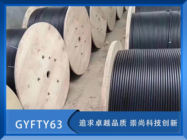 GYFTY63|GYFTY63طN|GYFTY63|r(ji)