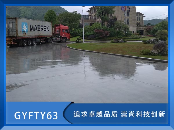 GYFTY63|GYFTY63طN|GYFTY63|r(ji)