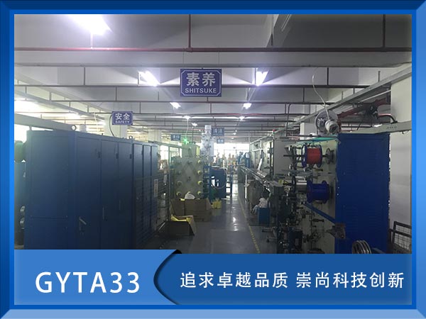 GYTA33|GYTA33ˮ|GYTA33|r(ji)