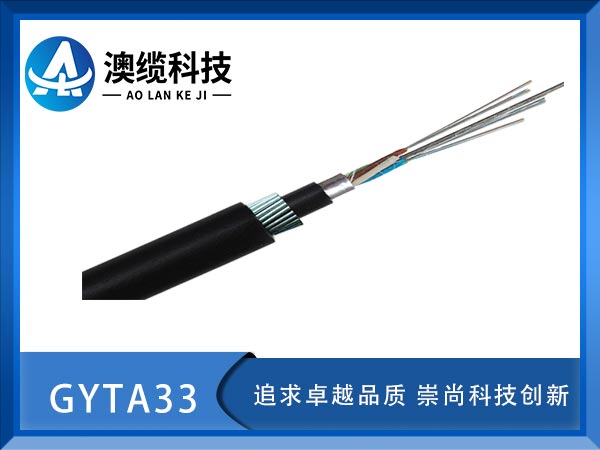 GYTA33|GYTA33ˮ|GYTA33|r