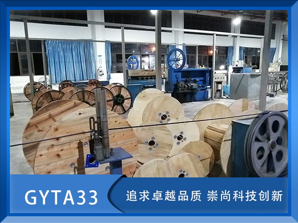 GYTA33|GYTA33ˮ|GYTA33|r(ji)