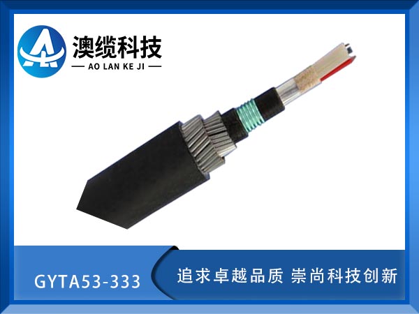 GYTA53-333|GYTA53-333ˮ¹|GYTA53-333|r