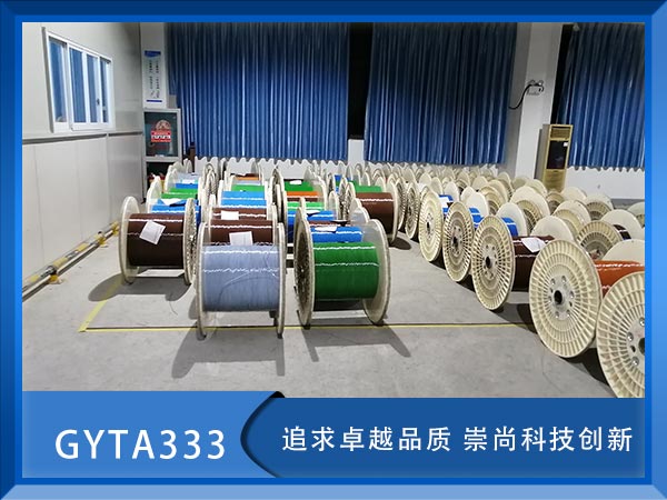 GYTA333|GYTA333ˮ¹|GYTA333|r(ji)