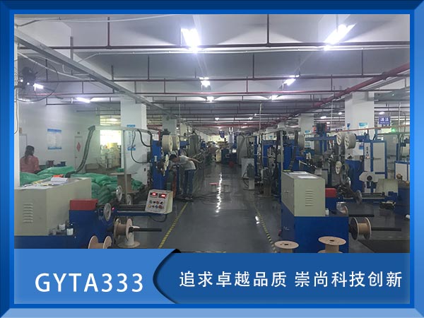 GYTA333|GYTA333ˮ¹|GYTA333|r(ji)